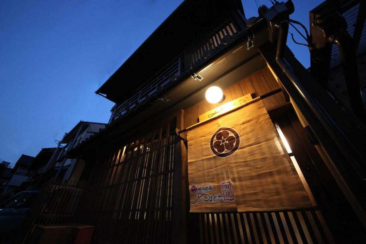 Yamagata Kyomachi Hatago Nishijin Kiotó Kültér fotó