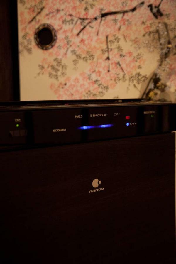 Yamagata Kyomachi Hatago Nishijin Kiotó Kültér fotó